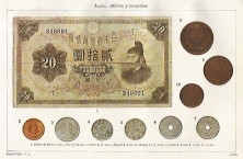 Coleccionismo-Antiguo-Moderno-Libros-de-Numismática-Monedas-Billetes-Japón.